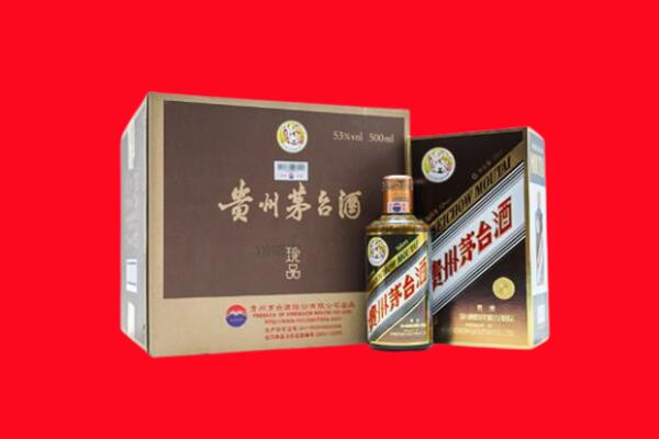 牡丹江回收50年茅台